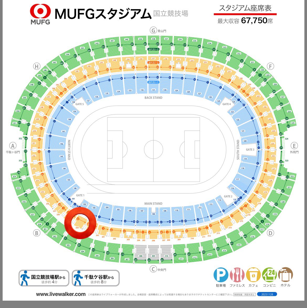 たみぃ tweet media