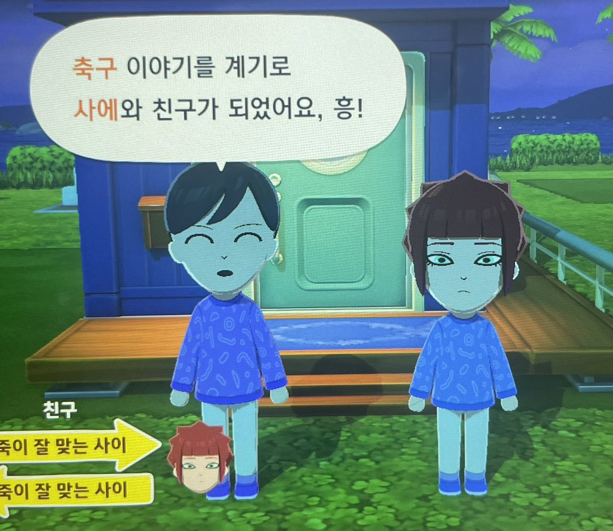 김칮으 tweet media