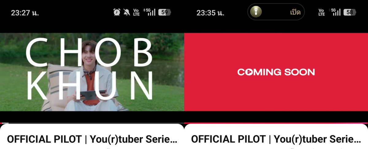 Koi_Wsn☔ tweet media