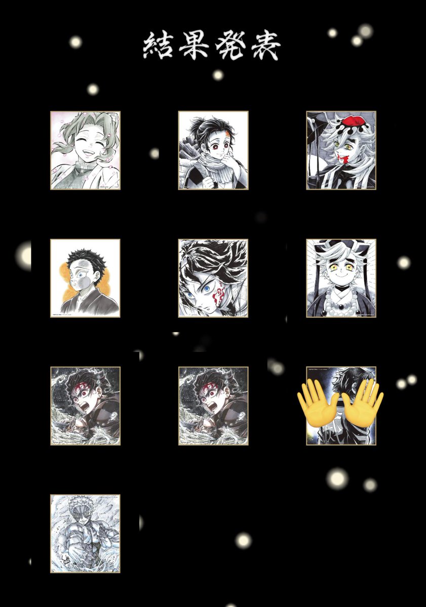 あき💎 tweet media