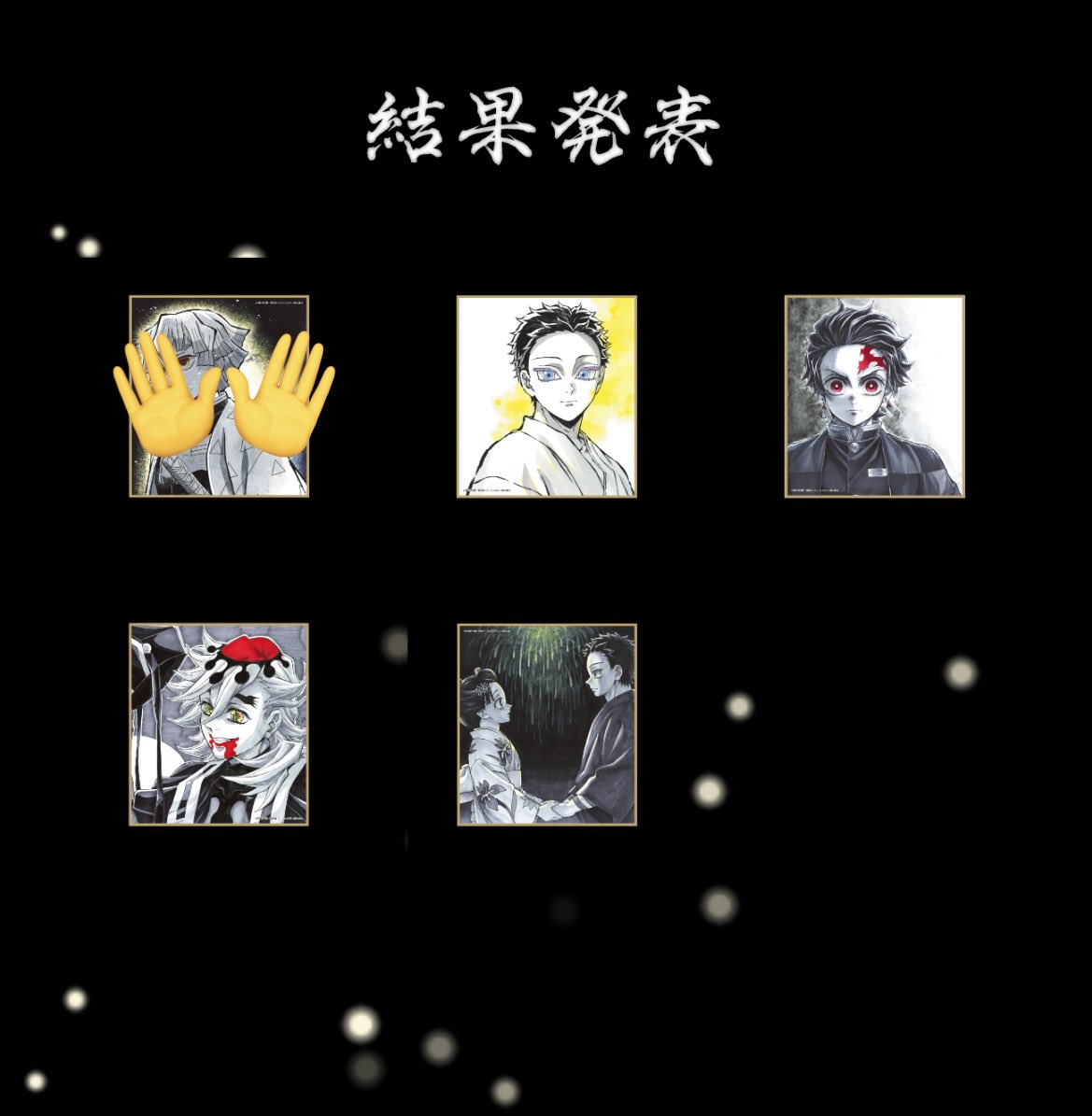 あき💎 tweet media