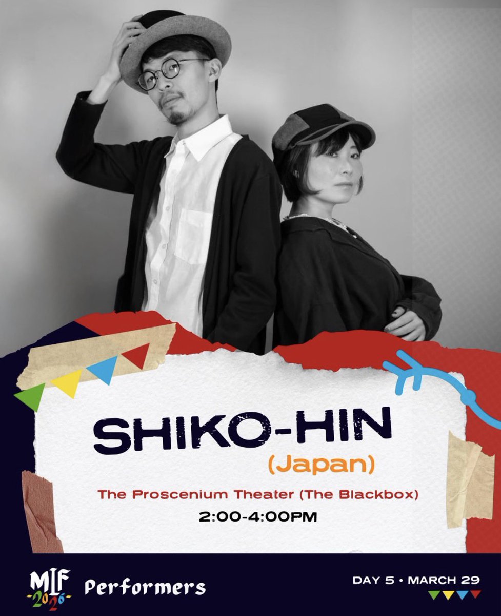 住吉美紅 tweet media