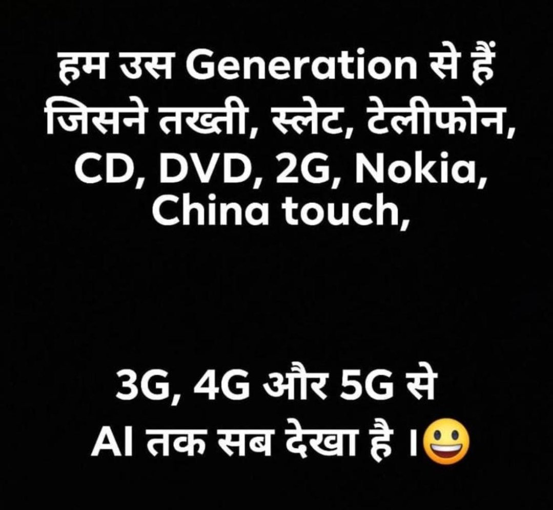 AJENDER MURTI GULAB SINGH (@arschit) on Twitter photo 