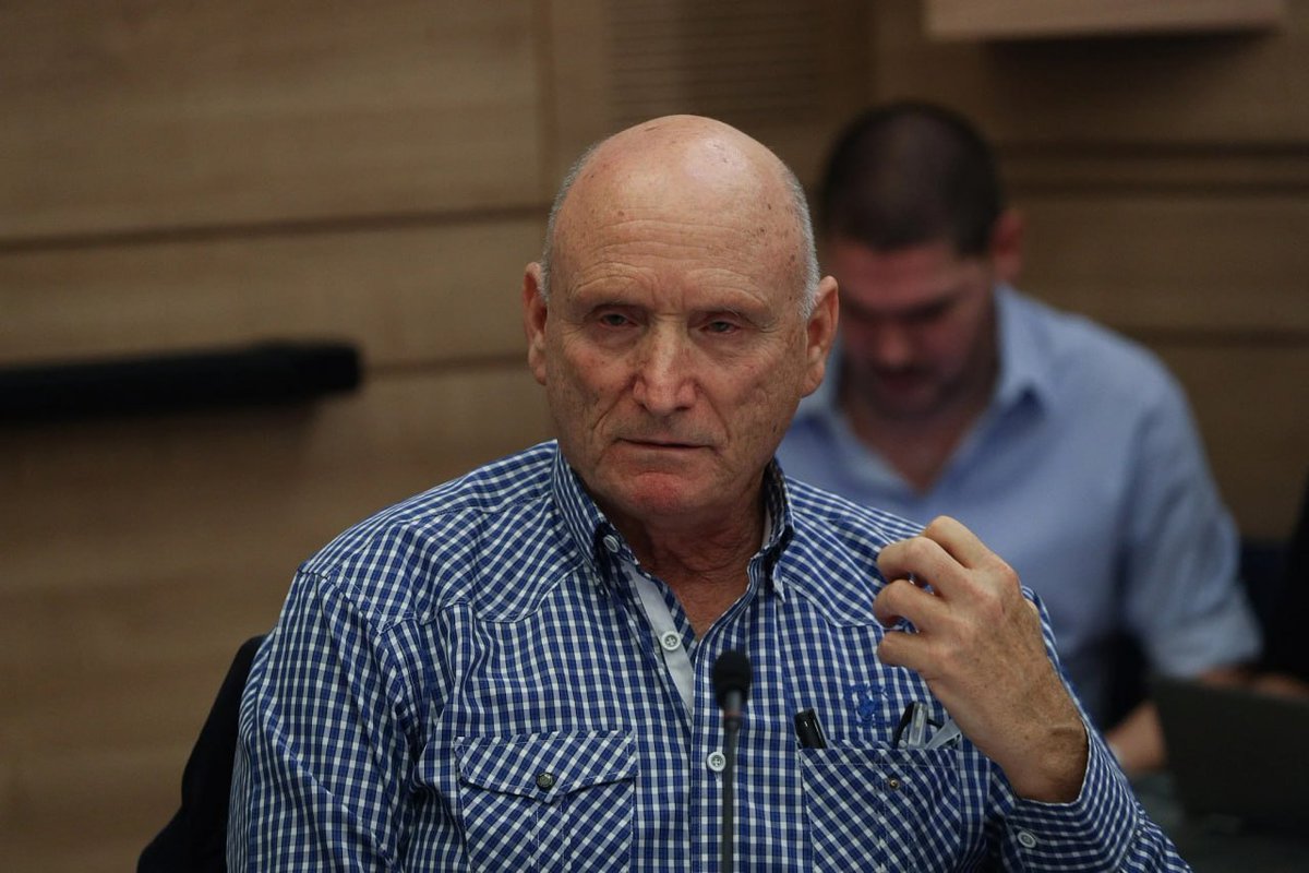 HispanTV tweet media