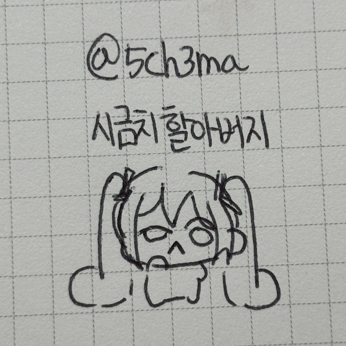 도피쨘 tweet media