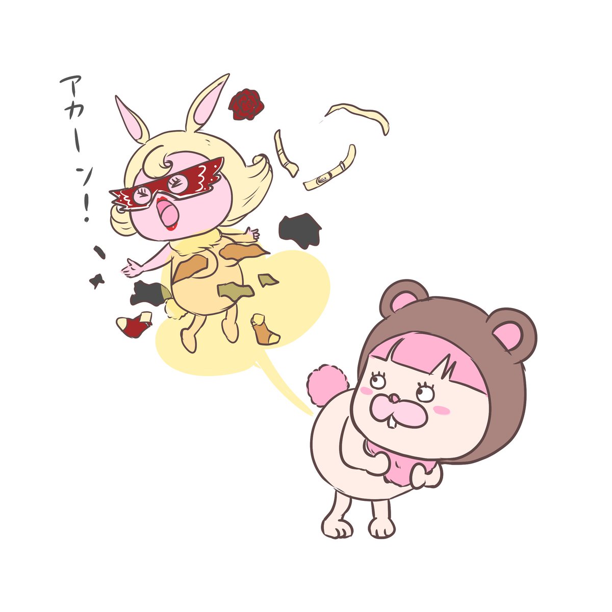 るーみー tweet media