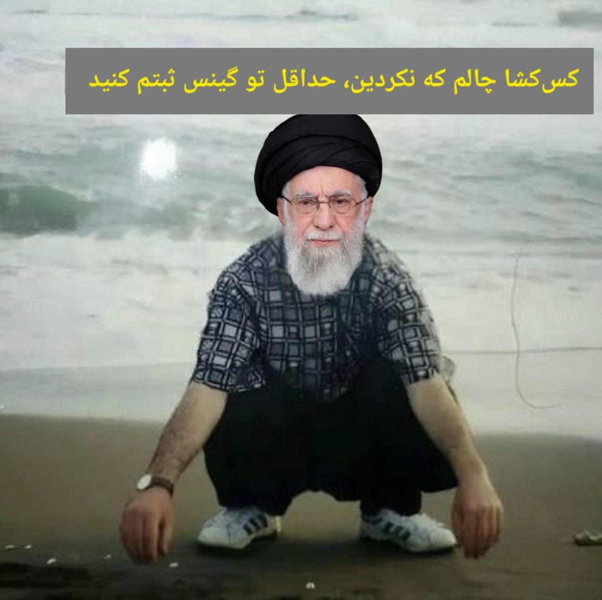 I'm Mohsen tweet media