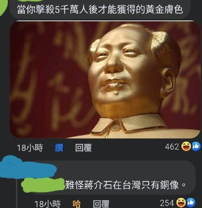 唯ちゃんがうっとうしい 🇫🇮🇯🇵🇺🇦🇮🇱 tweet media