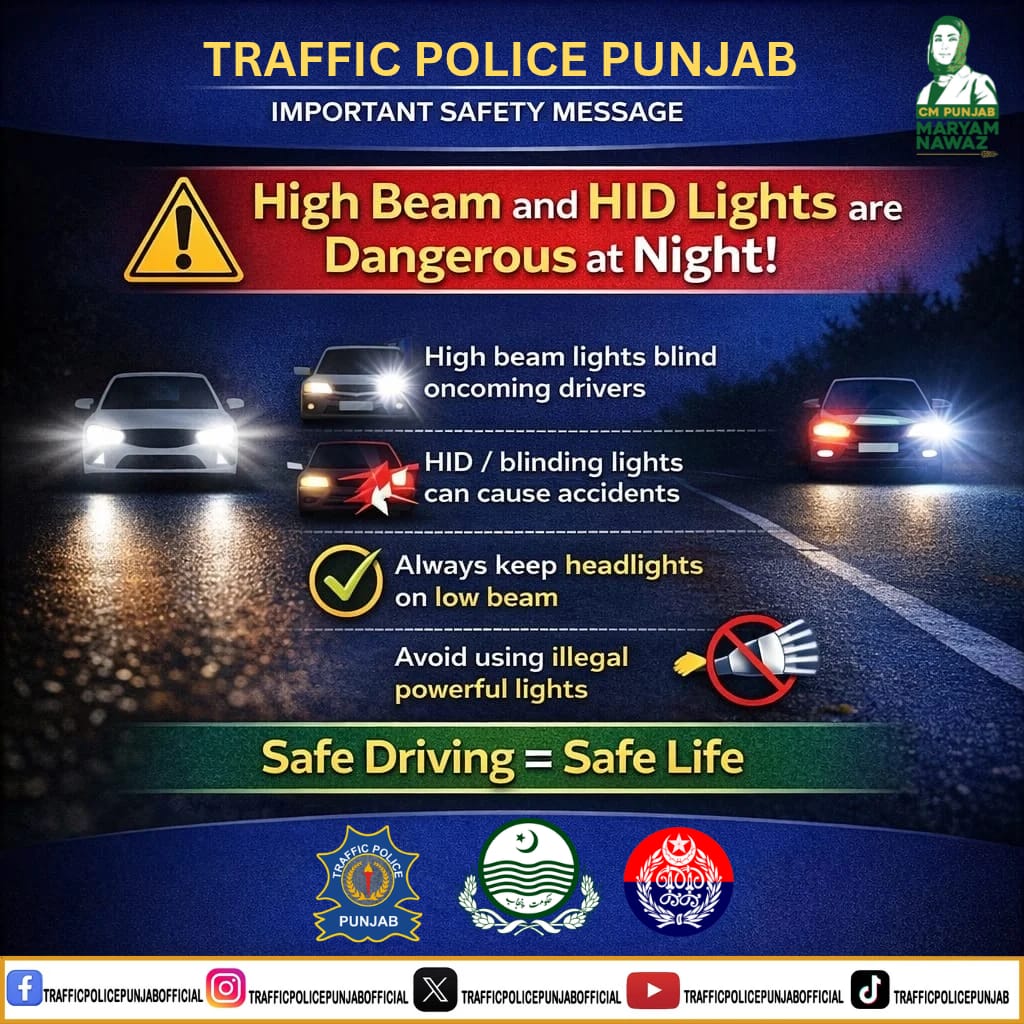 PunjabTraffic's tweet photo. High beam and HID Lights are dangerous at night.

#hidlights #highbeam #awearness #TrafficRules 
@MaryamNSharif @TeamMNSharif @GovtofPunjabPK @OfficialDPRPP https://t.co/kE3sxB6oYF