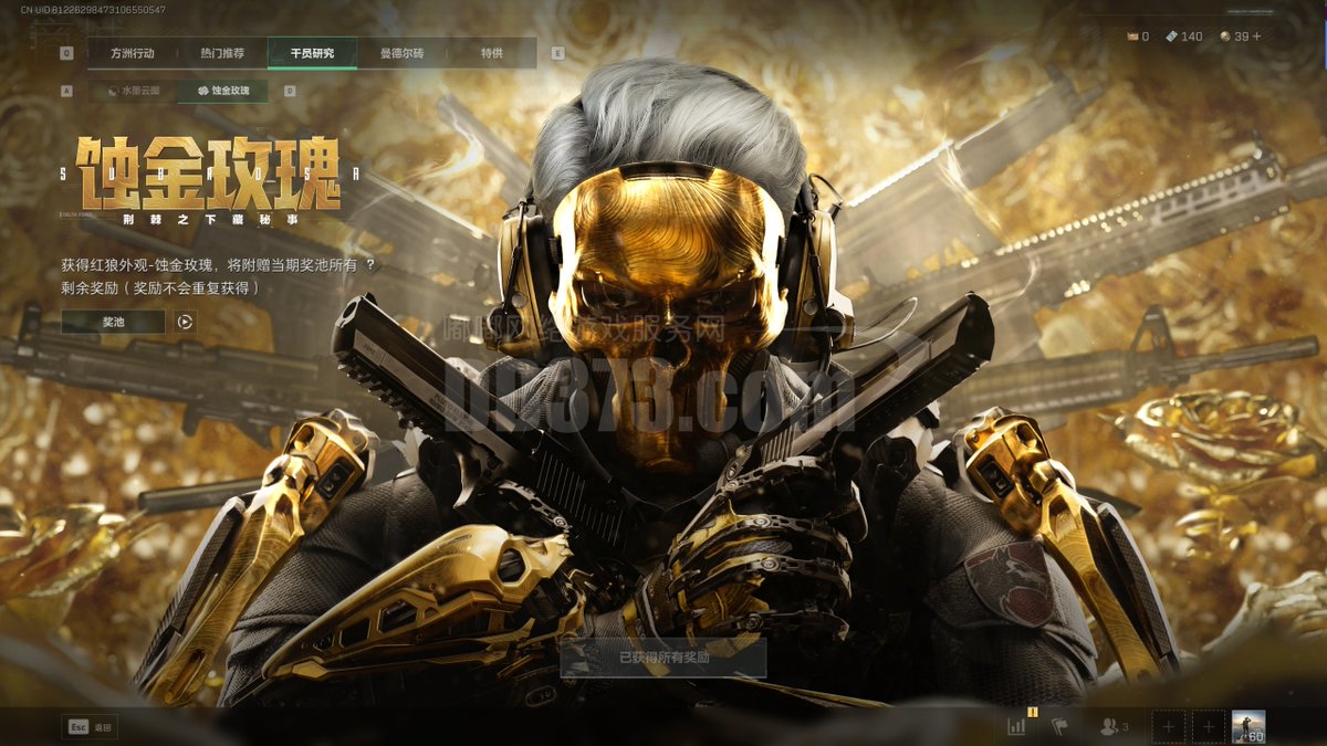 Lily Hunter tweet media