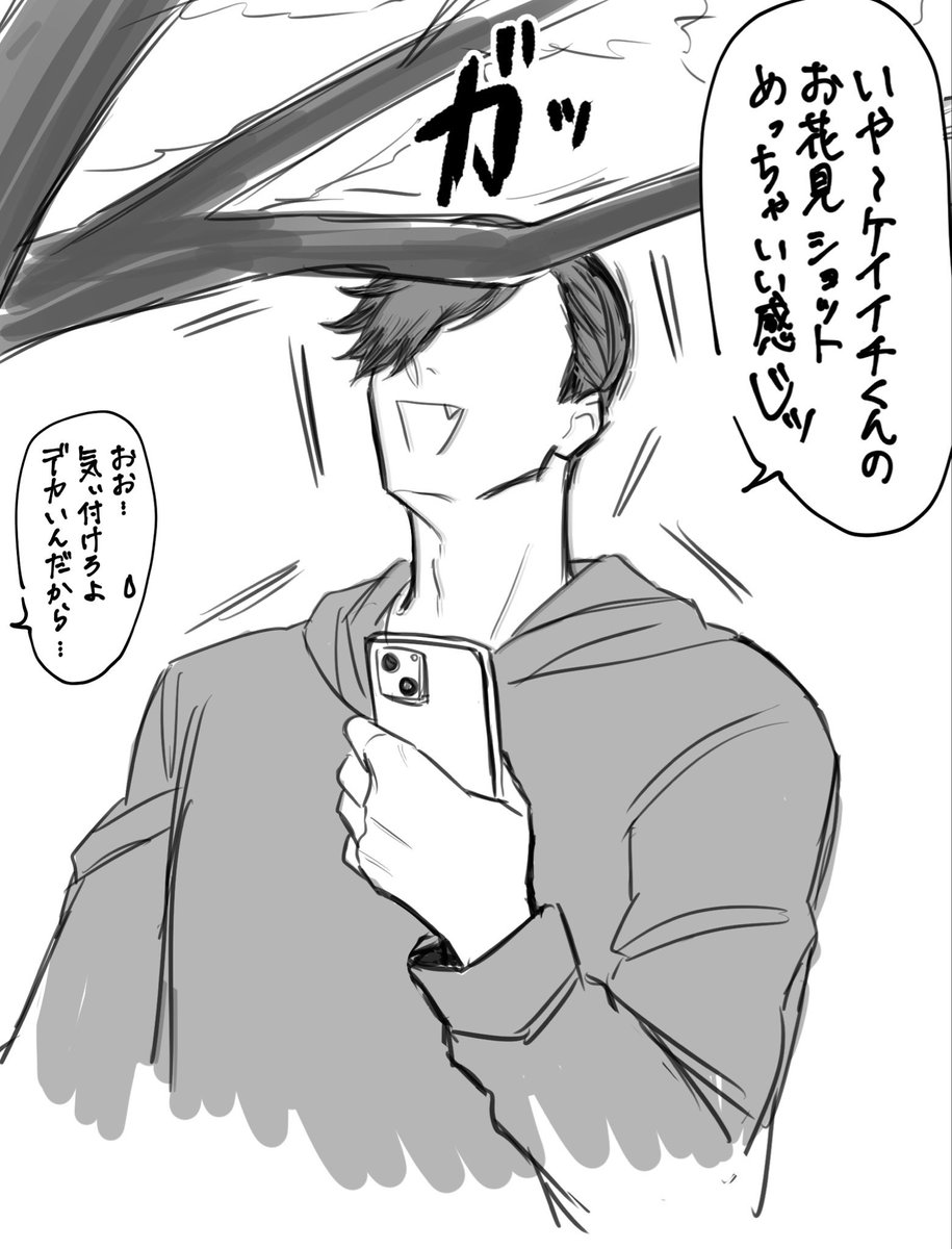 ろいてり tweet media