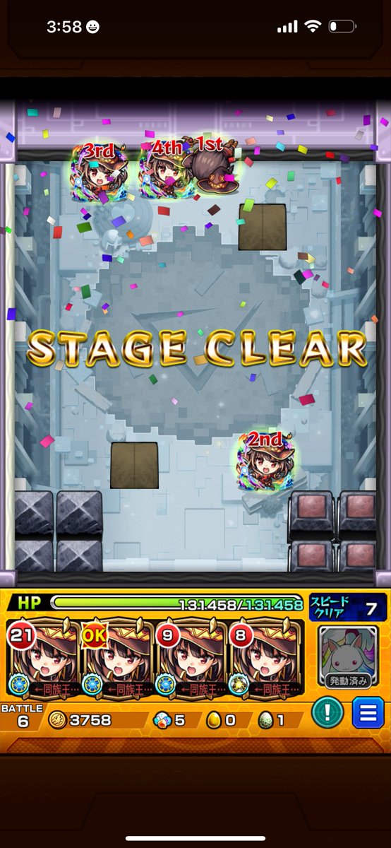 おつる tweet media