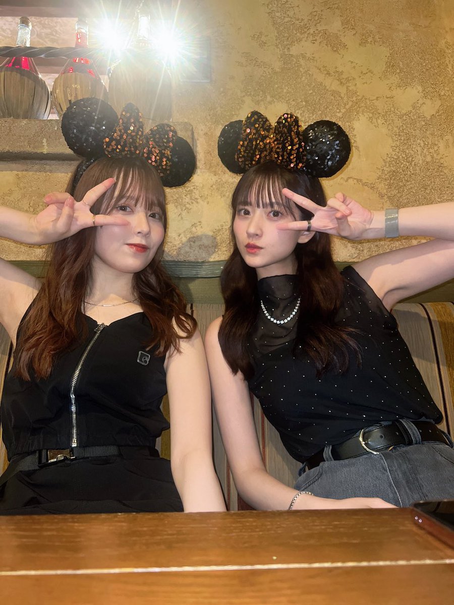 One Piece token logo