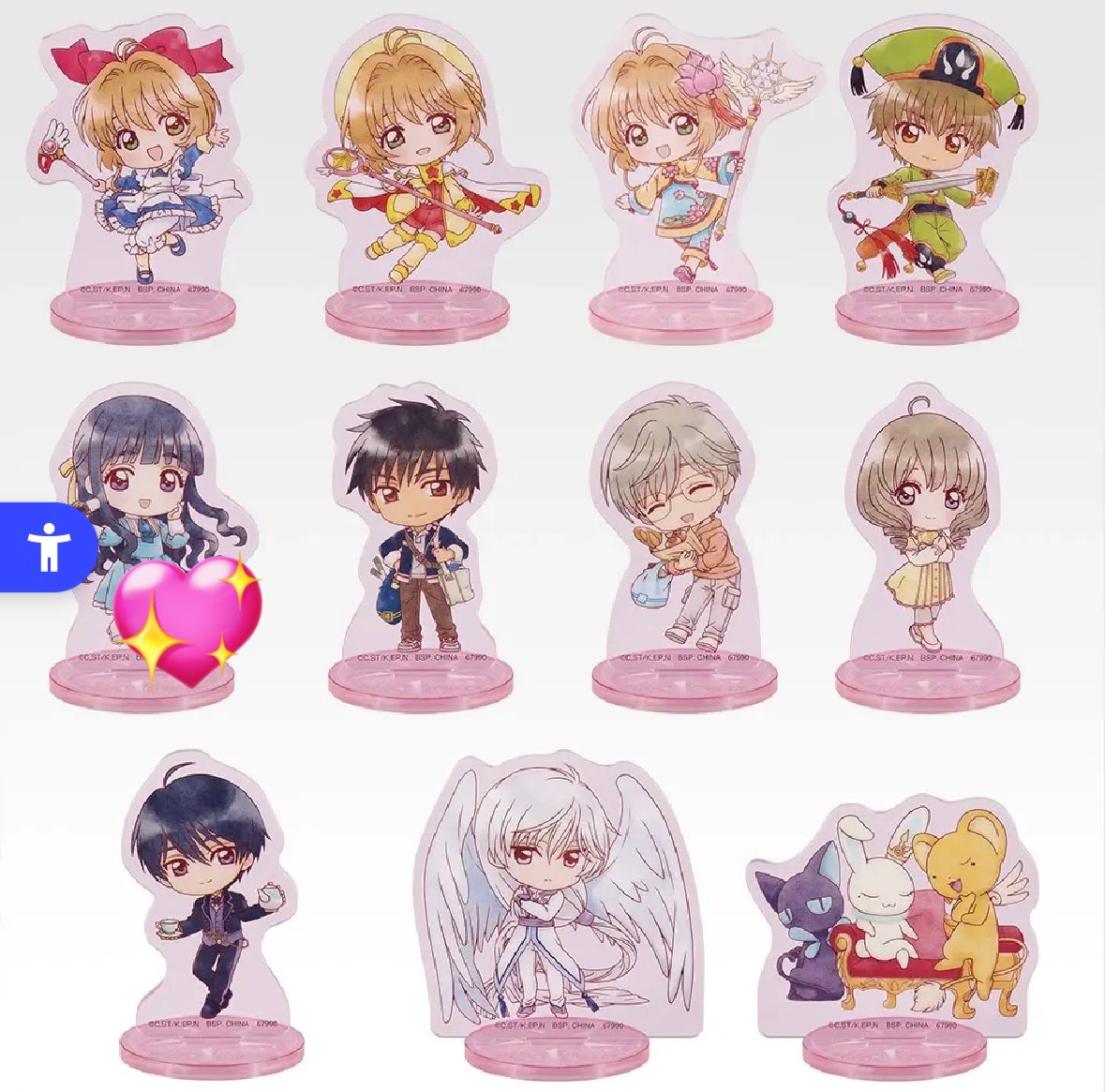 えあ@取引(固ﾂｲ有) tweet media