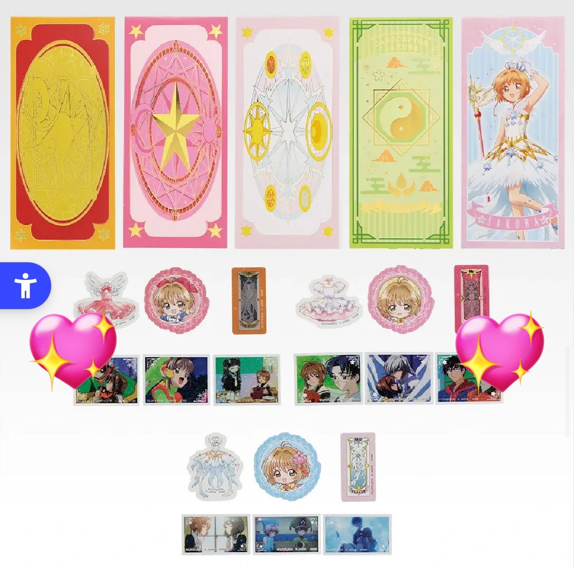 えあ@取引(固ﾂｲ有) tweet media