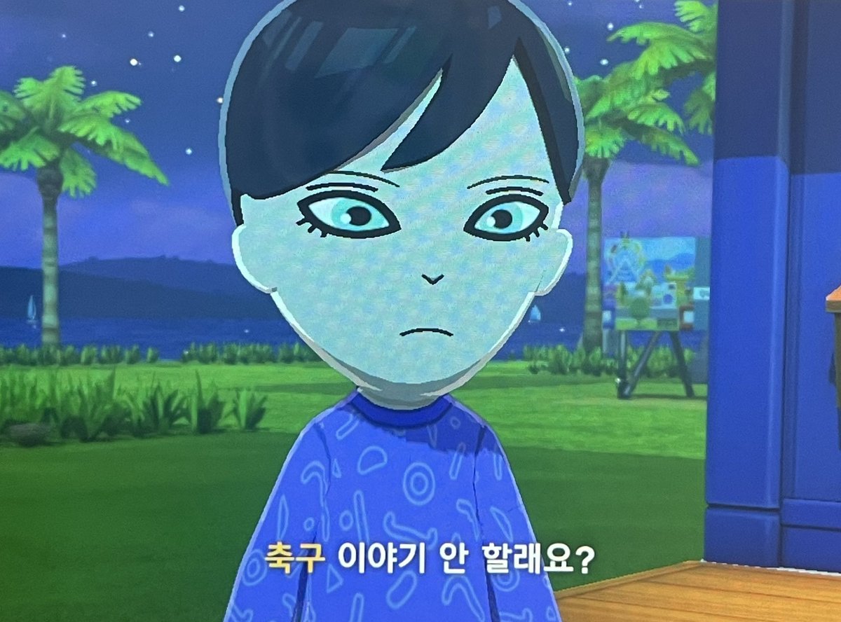 김칮으 tweet media