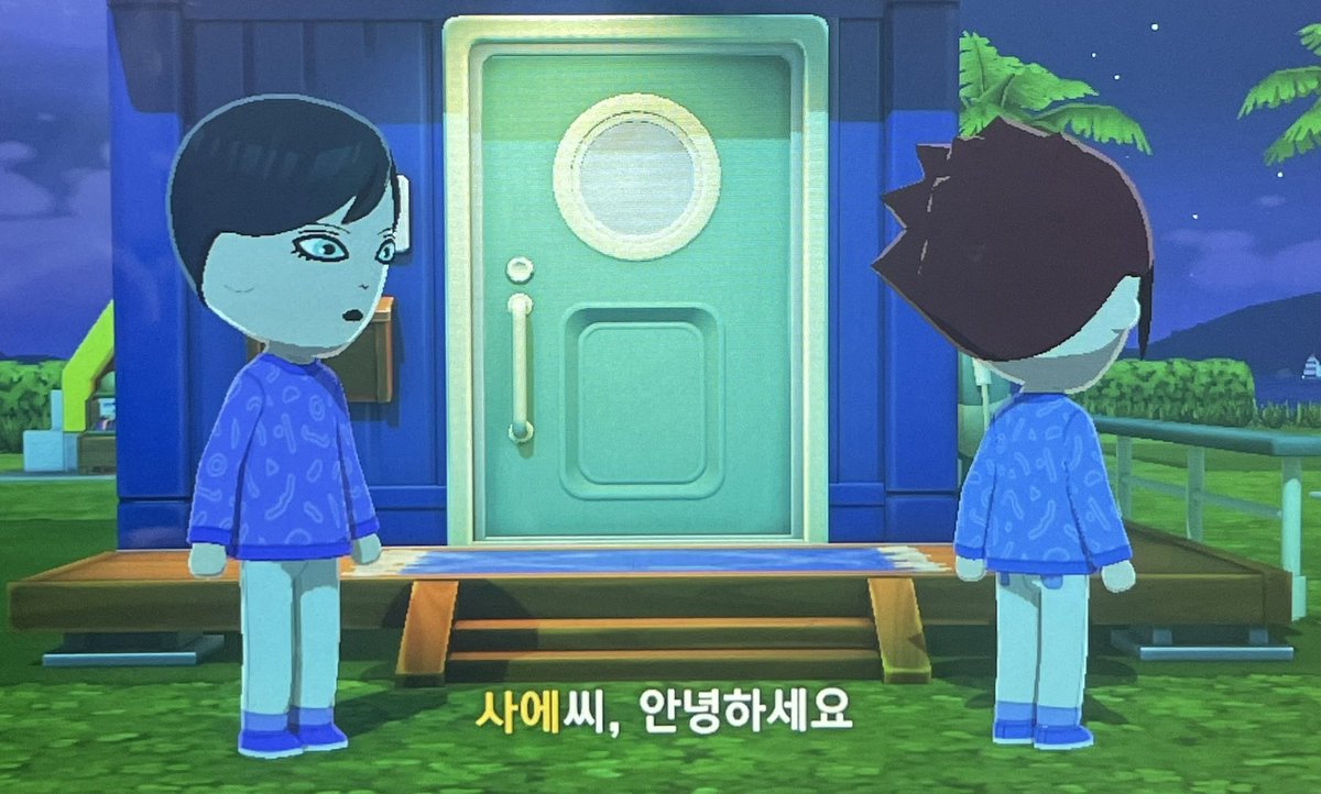 김칮으 tweet media