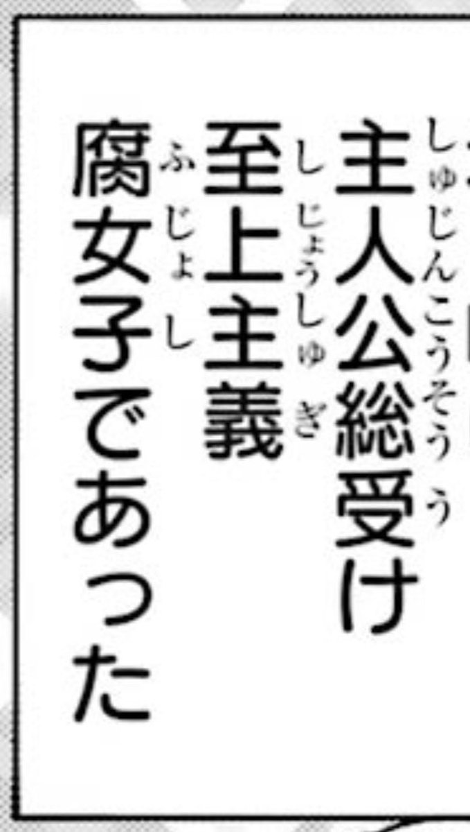 minami tweet media