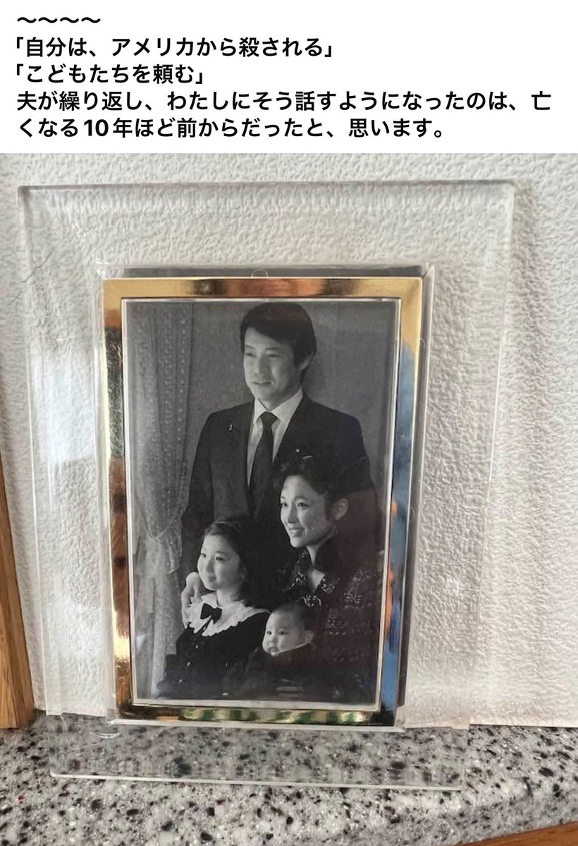 大井 明子 tweet media