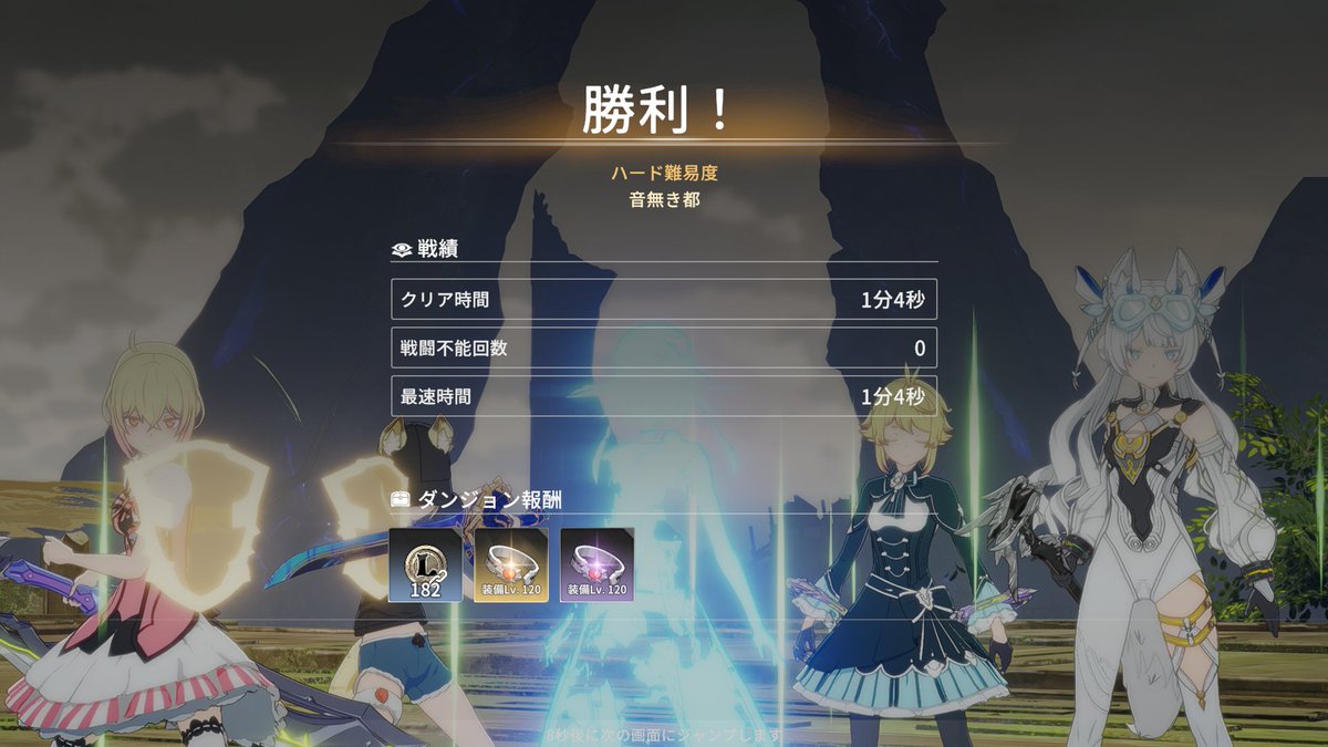 ふぃーさん tweet media