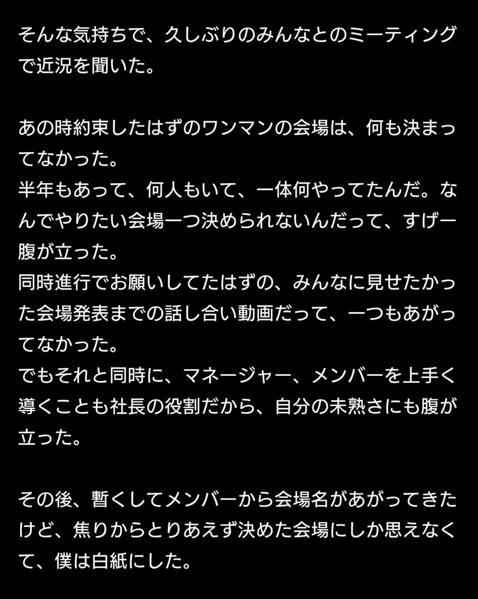 ダデゥンク ダデゥンク tweet media
