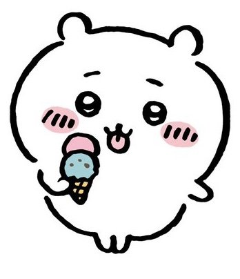 océane ⚝ tweet media