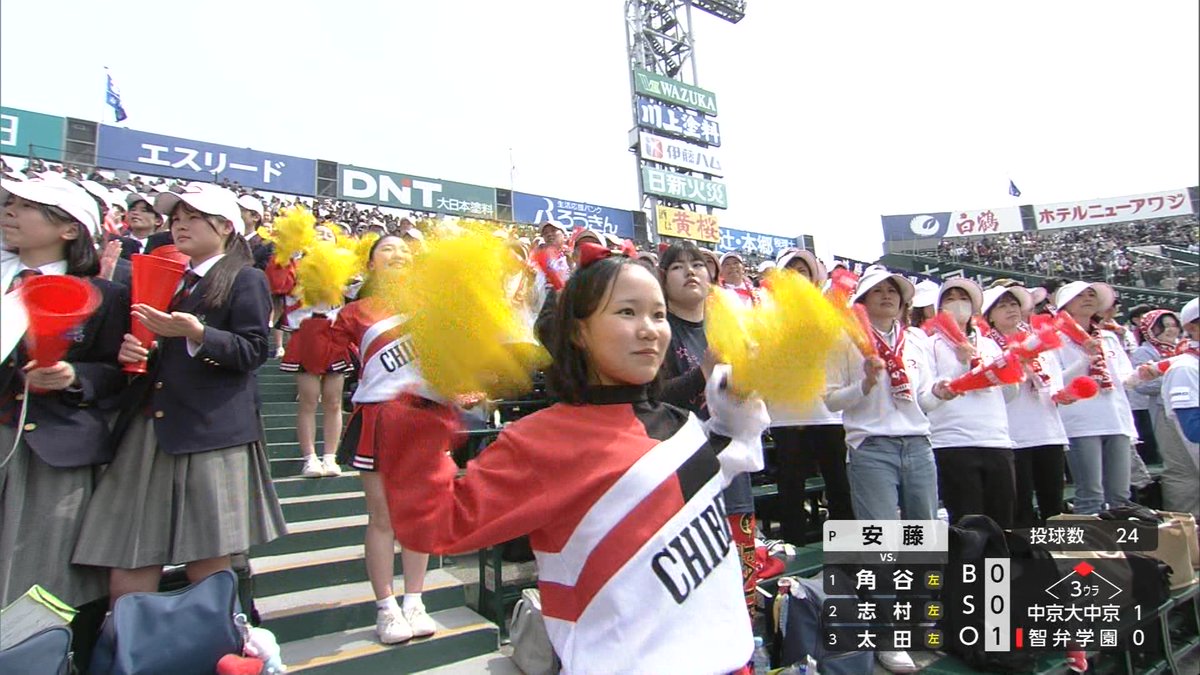 べるるん！∅*°. (@berurun2015) / Posts / X