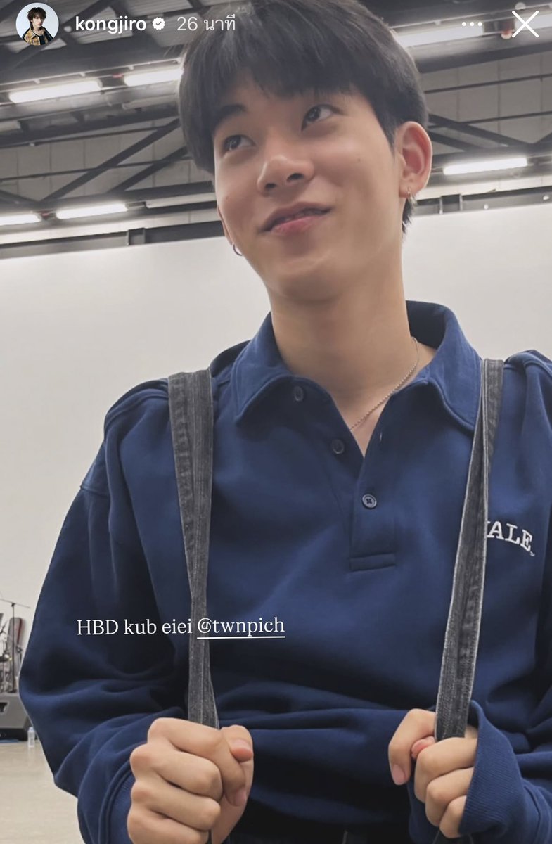 อู๊ด tweet media