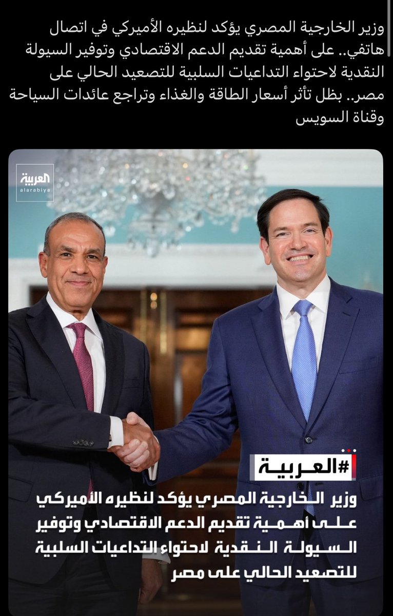 Hyper | هايـبر 🇸🇦 tweet media