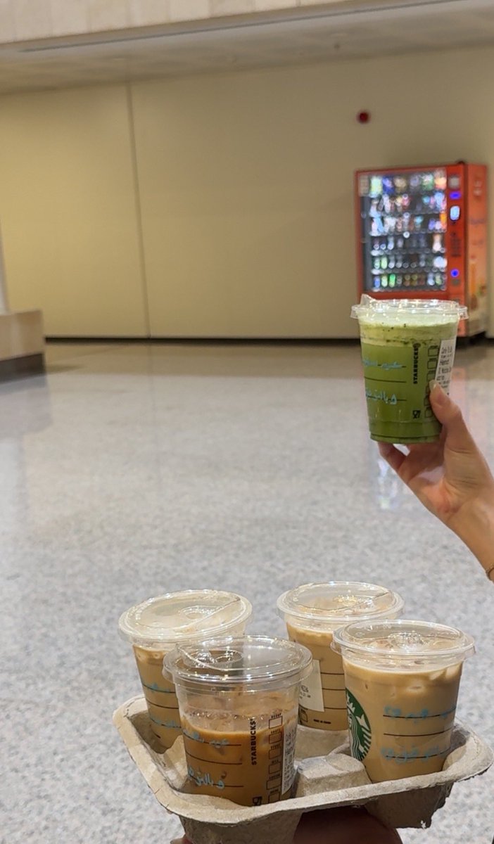 Sarah Almasari tweet media