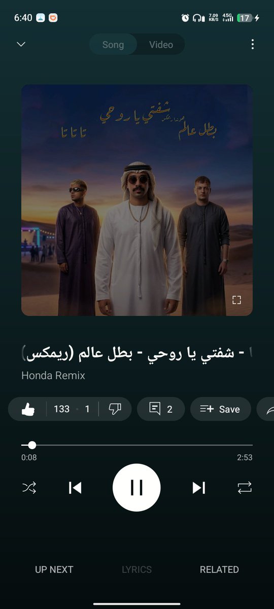 Khal I d tweet media