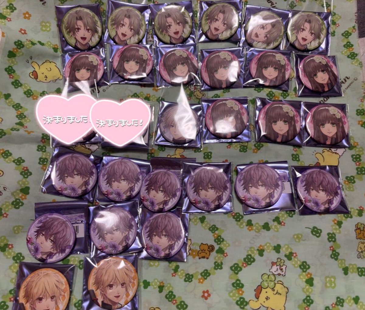 寅子。 tweet media