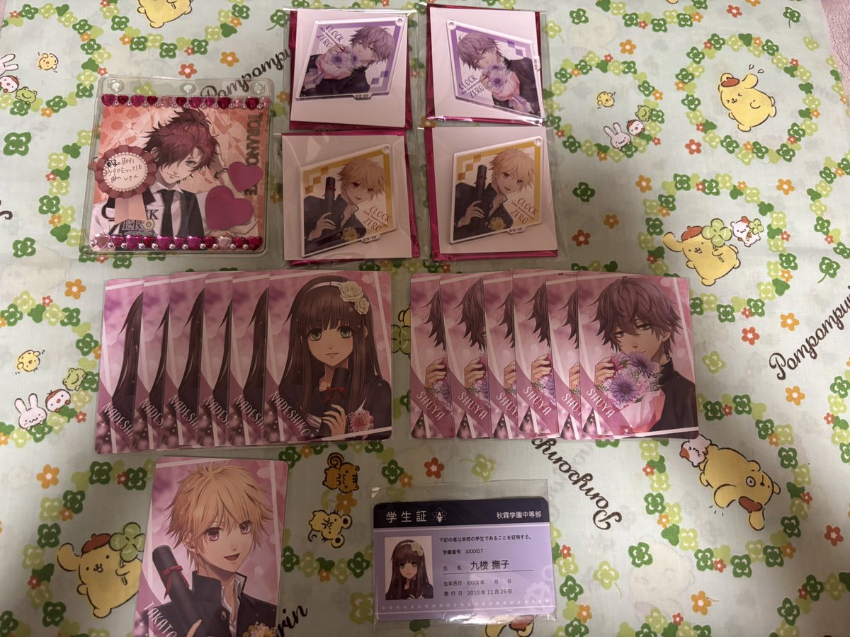 寅子。 tweet media