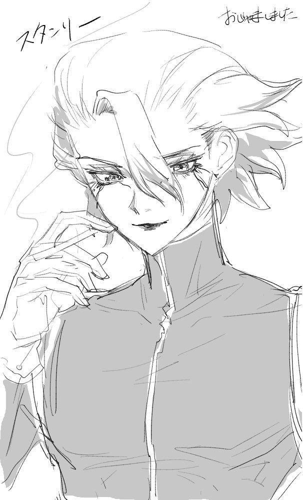 こっこ tweet media