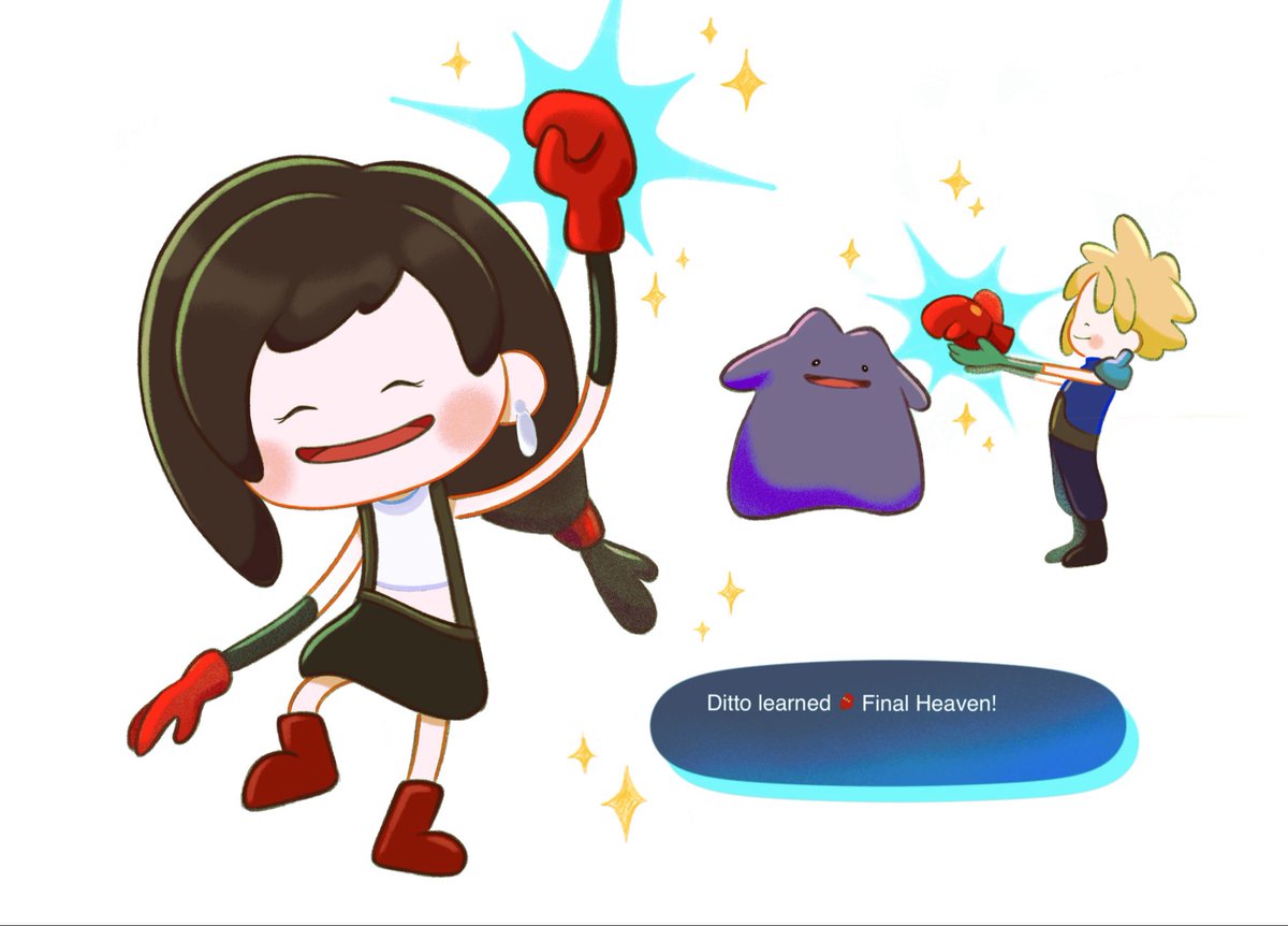 illuscait tweet media