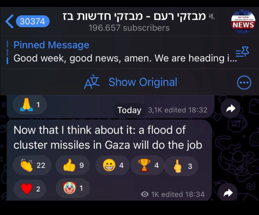 🇹🇷Perde Arkası خلف الستار tweet media