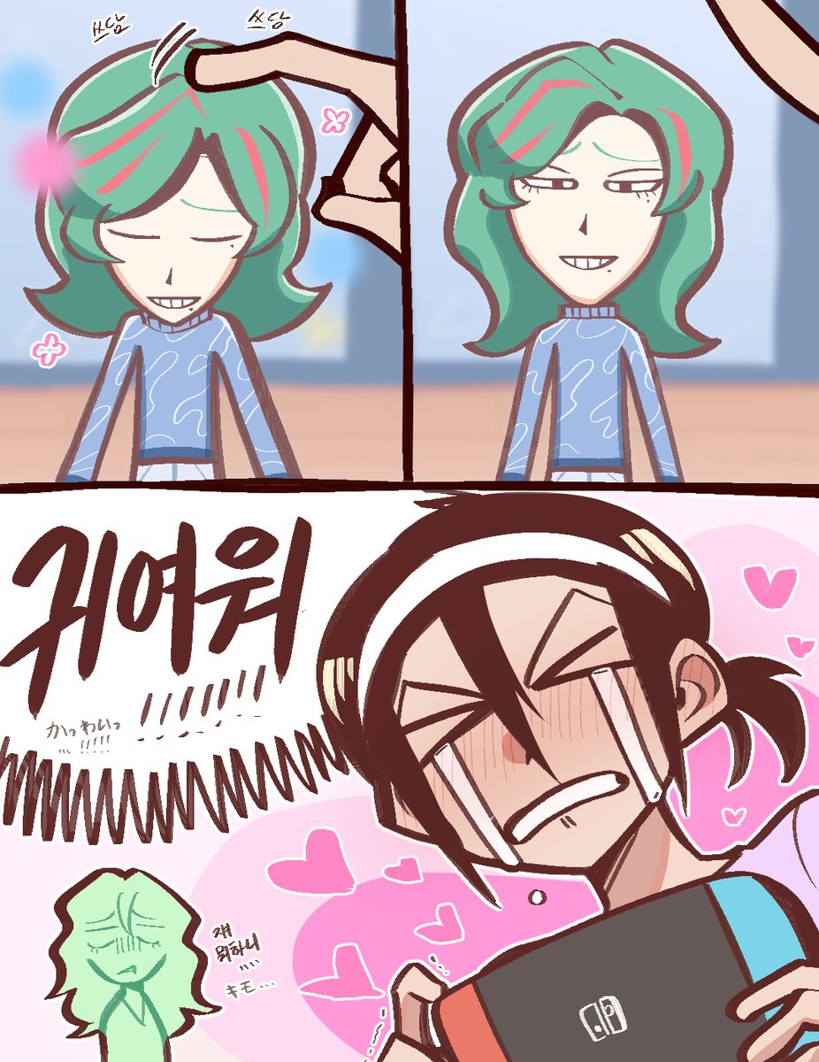 🚲 속 tweet media