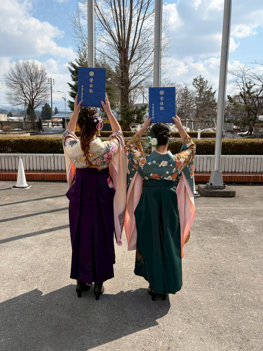 須藤真海 tweet media