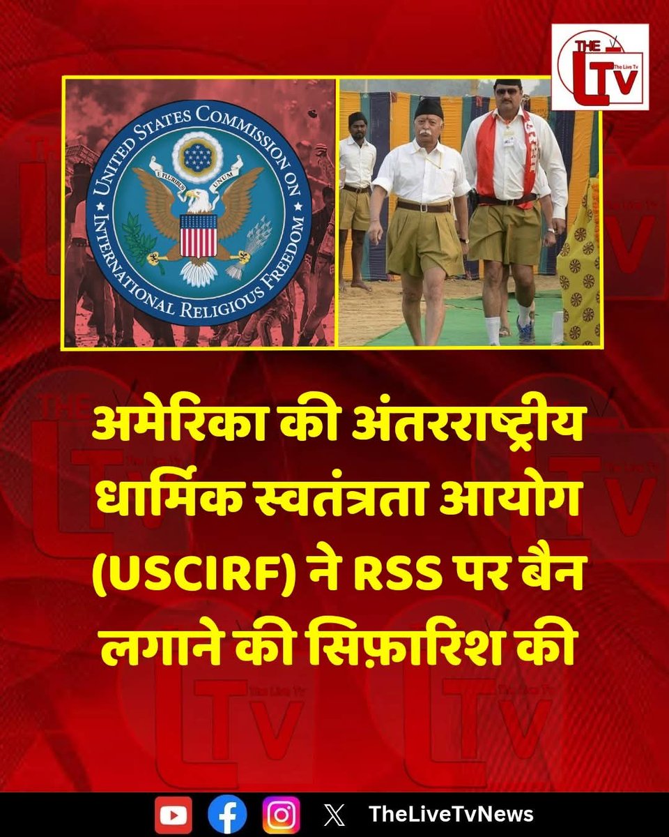 BS1611968's tweet photo. @Shikhasinghana @SubhasSadhu4 #BAN_RSS
@grok @RahulGandhi @kharge https://t.co/Py6zucOl7h