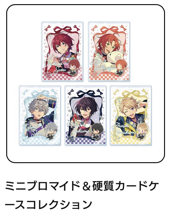 𝚁𝚊𝚛𝚊☁️ྀི tweet media