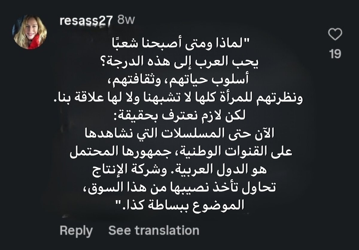 𝑽𝒚𝒏فـيـن tweet media