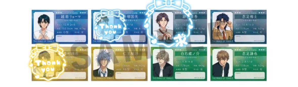 𝒀𝒖𝒌𝒊𝒏𝒂@交換垢 tweet media