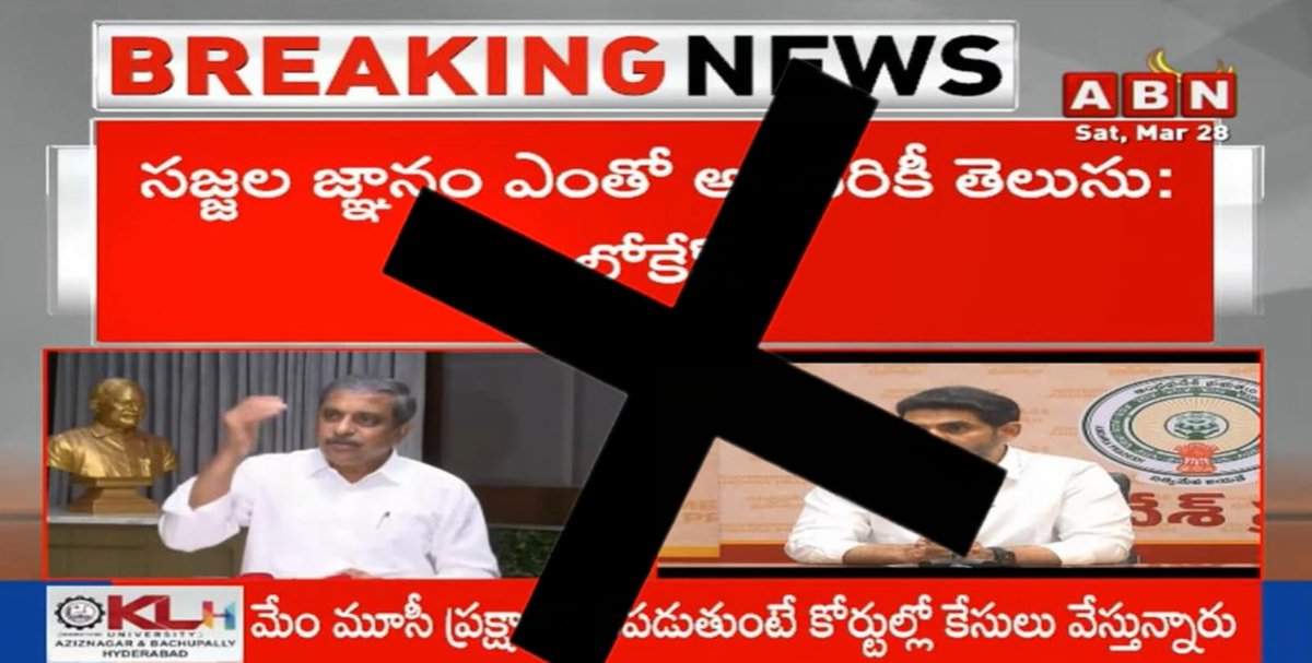 YSR Congress Party tweet media