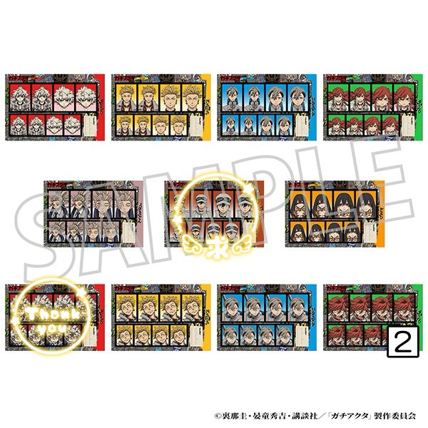 ガロア tweet media