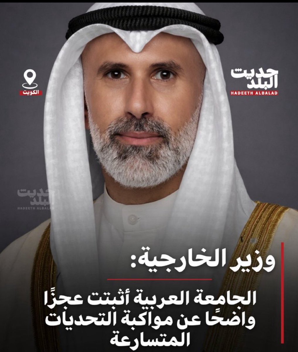 الإرادة tweet media