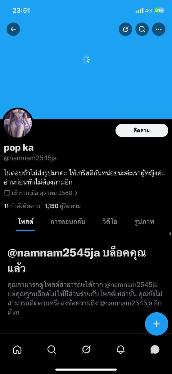 🙊🙊🙊 tweet media