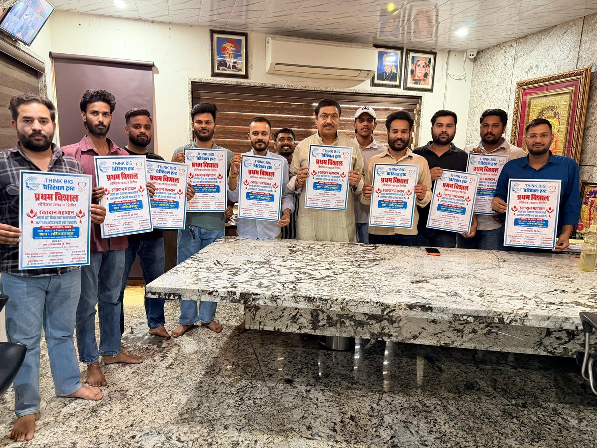 Ranjeet Singh Sodala tweet media