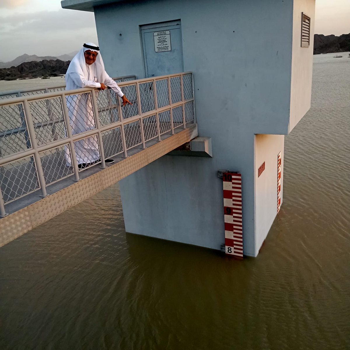 Humaid Al Qutami tweet media