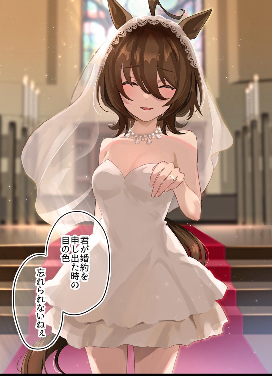 AMWANDER2004 tweet media