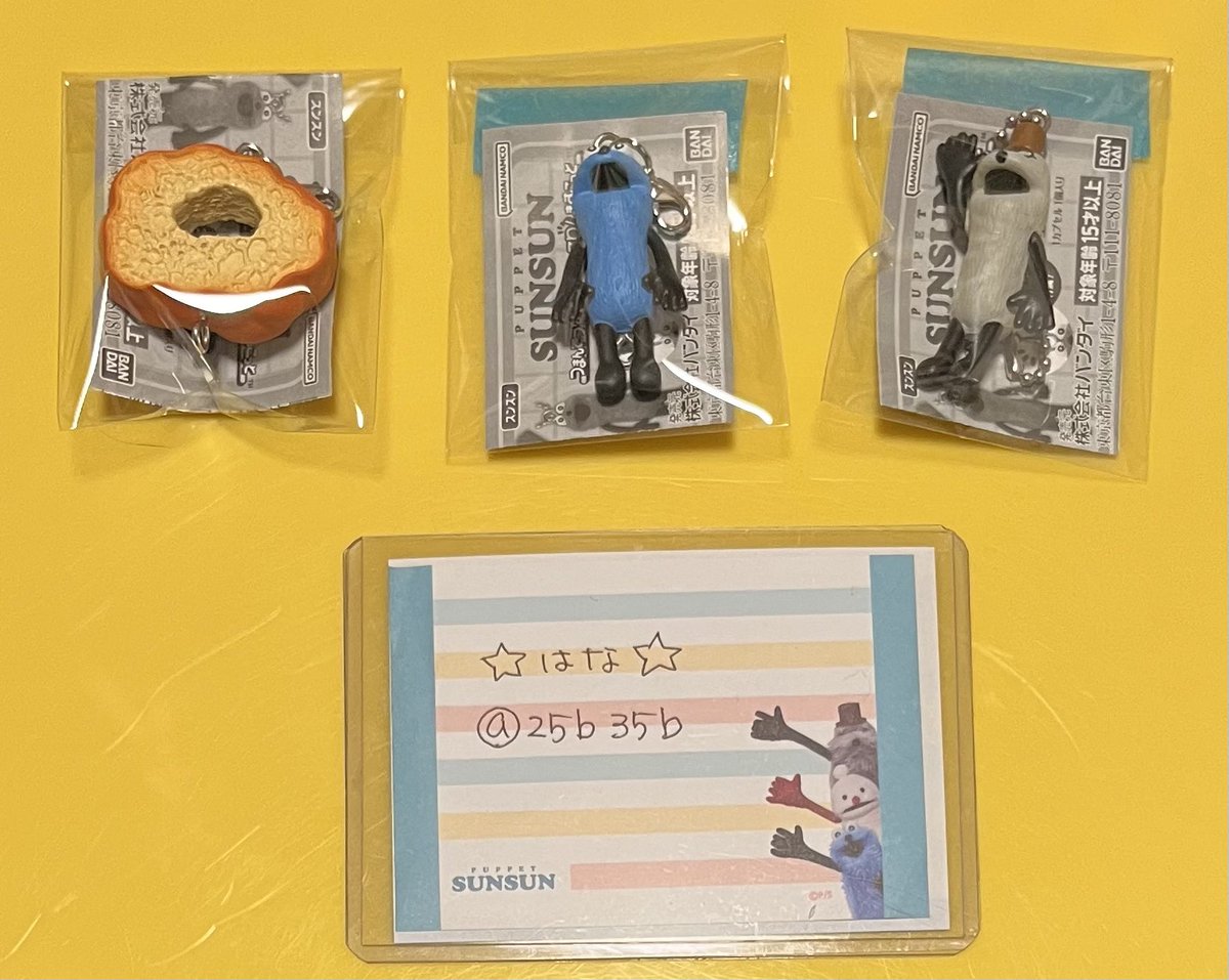 ⭐︎はな⭐︎ tweet media